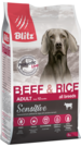 BLITZ ADULT DOG BEEF & RICE (ГОВЯДИНА и РИС) – сухой корм для взрослых собак всех пород