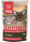BLITZ SHRIMP CAT (Креветки с индейкой) – влажный корм для кошек