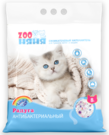ZOO Няня Радуга антибактериальный - наполнитель для кошачьего туалета