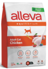 Alleva Equilibrium Adult Cat Sensitive Chicken – сухой корм для взрослых кошек