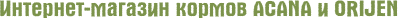 slogan