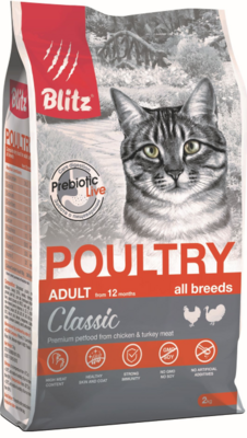 Blitz Classic Adult Cat Poultry – сухой корм для взрослых кошек всех пород