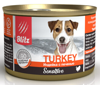 Blitz Sensitive Dog Turkey (Индейка с печенью) – влажный корм для собак