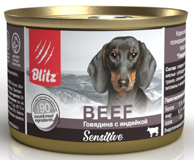 Blitz Sensitive Dog Beef (Говядина с индейкой) – влажный корм для собак