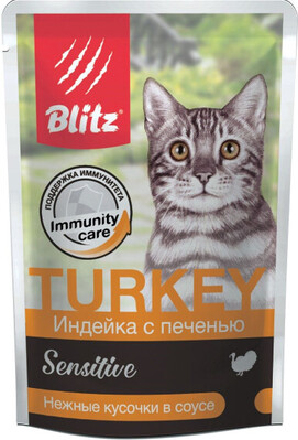 Blitz Sensitive Cat Turkey (Индейка с печенью) – влажный корм для кошек
