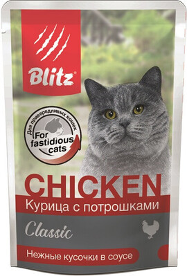 Blitz Classic Cat Chicken (Курица с потрошками) – влажный корм для кошек