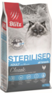 BLITZ STERILISED CAT CHICKEN (КУРИЦА) – сухой корм для стерилизованных кошек и кастрированных котов всех пород