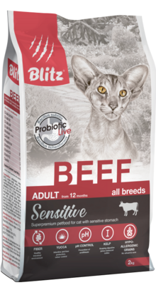 Blitz Sensitive Adult Cat Beef – сухой корм для взрослых кошек всех пород