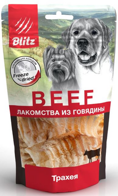 BLITZ BEEF (Трахея-трубка) – лакомство для собак