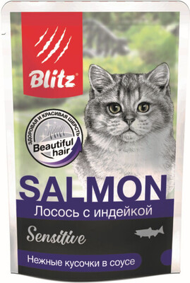 Blitz Sensitive Cat Salmon (Лосось с индейкой) – влажный корм для кошек