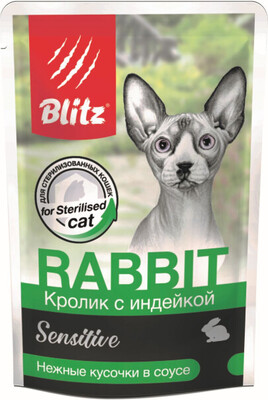 Blitz Sensitive Cat Rabbit (Кролик с индейкой) – влажный корм для кошек
