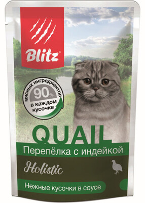 Blitz Holistic Cat Quail (Перепёлка с индейкой) – влажный корм для кошек