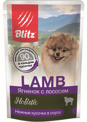 Blitz Holistic Dog Lamb (Ягненок с лососем) – влажный корм для собак