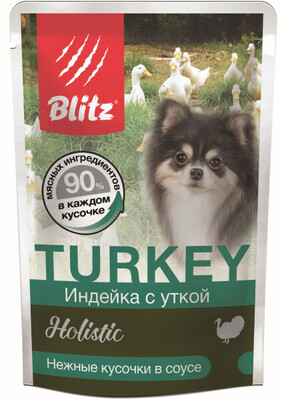 Blitz Holistic Dog Turkey (Индейка с уткой) – влажный корм для собак