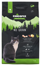 Chicopee HNL Cat No Grain – сухой корм для взрослых кошек всех пород