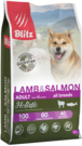 BLITZ ADULT LAMB & SALMON (ЯГНЕНОК и ЛОСОСЬ) - сухой корм для взрослых собак всех пород