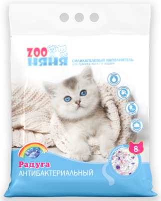 ZOO Няня Радуга антибактериальный - наполнитель для кошачьего туалета