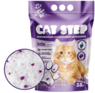 Cat Step Arctic Lavender – наполнитель для кошачьего туалета