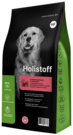 Holistoff индейка с рисом – сухой корм для щенков и взрослых собак средних и крупных пород