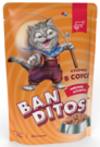 BANDITOS МЯСНОЕ АССОРТИ – влажный корм для котят