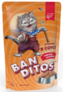 BANDITOS CAT мясное ассорти – влажный корм для котят