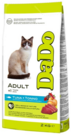 Dado Cat Adult Tuna - сухой корм для взрослых кошек всех пород