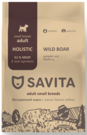 Savita Adult Small Breeds Dog Wild Boar (дикий кабан) – сухой корм для взрослых собак мелких пород