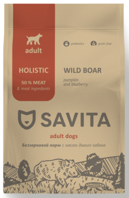 Savita Adult Dog Wild Boar (дикий кабан) – сухой корм для взрослых собак всех пород