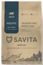 Savita Adult Cats Salmon & White Fish (лосось и белая рыба) – сухой корм для взрослых кошек всех пород