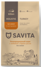 Savita Kittens Turkey & Rice (индейка с рисом) – сухой корм для котят всех пород