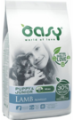 Oasy Dog OAP Puppy Small & Mini Lamb – сухой корм для щенков мелких и миниатюрных пород