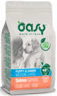 Oasy Dog OAP Puppy Medium & Large Salmon – сухой корм для щенков средних и крупных пород