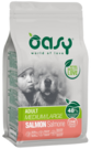 Oasy Dog OAP Adult Medium & Large Salmon – сухой корм для взрослых собак средних и крупных пород