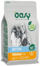 Oasy Cat Lifestage Kitten Chicken – сухой корм для котят, беременных и кормящих кошек