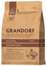 Grandorf Adult Dog Medium & Maxi Duck & Turkey - сухой корм для взрослых собак средних и крупных пород