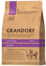 Grandorf Adult Dog Maxi Lamb & Turkey - сухой корм для взрослых собак крупных пород
