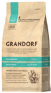 Grandorf Adult Indoor Cat 4Meat + Probiotic - сухой корм для взрослых кошек