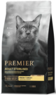 Premier Adult Sterilised Cat Turkey – сухой корм для стерилизованных кошек и кастрированных котов всех пород