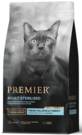 Premier Adult Sterilised Cat Salmon & Turkey – сухой корм для стерилизованных кошек и кастрированных котов всех пород