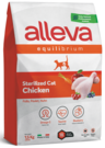 Alleva Equilibrium Sterilized Cat Chicken – сухой корм для кастрированных котов и стерилизованных кошек