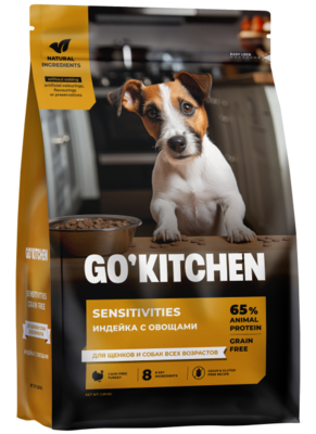 Go`Kitchen Sensitivities Dog Turkey (индейка с овощами) – сухой корм для щенков, взрослых и пожилых собак всех пород
