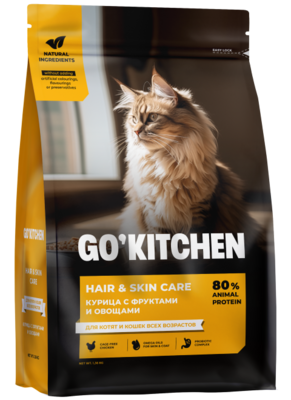Go`Kitchen Hair & Skin Care Cat Chicken (курица с фруктами и овощами) – сухой корм для котят и кошек всех пород