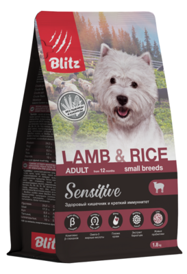 Blitz Sensitive Adult Dog Small Breeds Lamb & Rice - корм для взрослых собак мелких пород