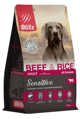 Blitz Sensitive Adult Dog Beef & Rice – сухой корм для взрослых собак всех пород