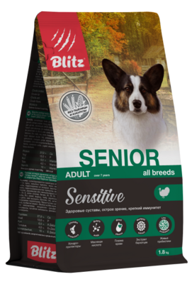 Blitz Sensitive Adult Dog Senior – сухой корм для пожилых собак всех пород