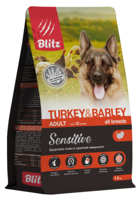 Blitz Sensitive Adult Dog Turkey & Barley – сухой корм для взрослых собак всех пород
