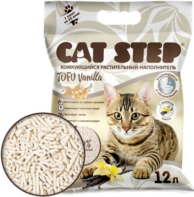 Cat Step Tofu Vanilla – наполнитель для кошачьего туалета