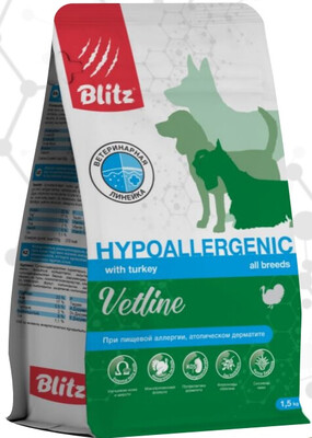Blitz Vetline Dog Hypoallergenic – диетический сухой корм для взрослых собак всех пород