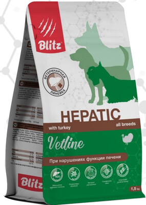Blitz Vetline Dog Hepatic – диетический сухой корм для взрослых собак всех пород