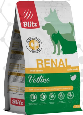 Blitz Vetline Dog Renal – диетический сухой корм для взрослых собак всех пород